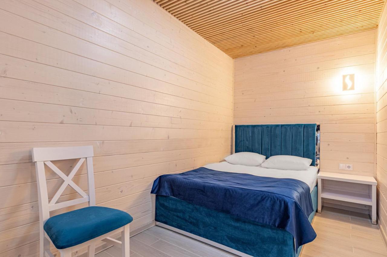Milana & - Included Hotel Bukowel
